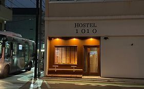 Hostel 1010 Senjuohashi