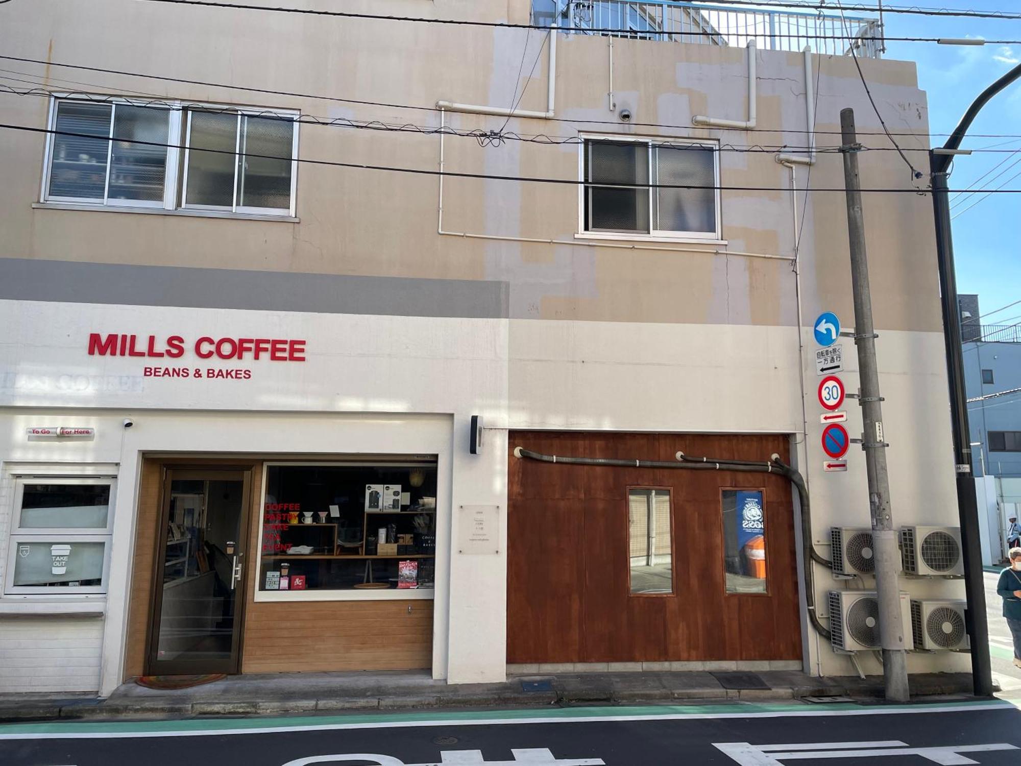 Hostel 1010 Senjuohashi 도쿄 외부 사진