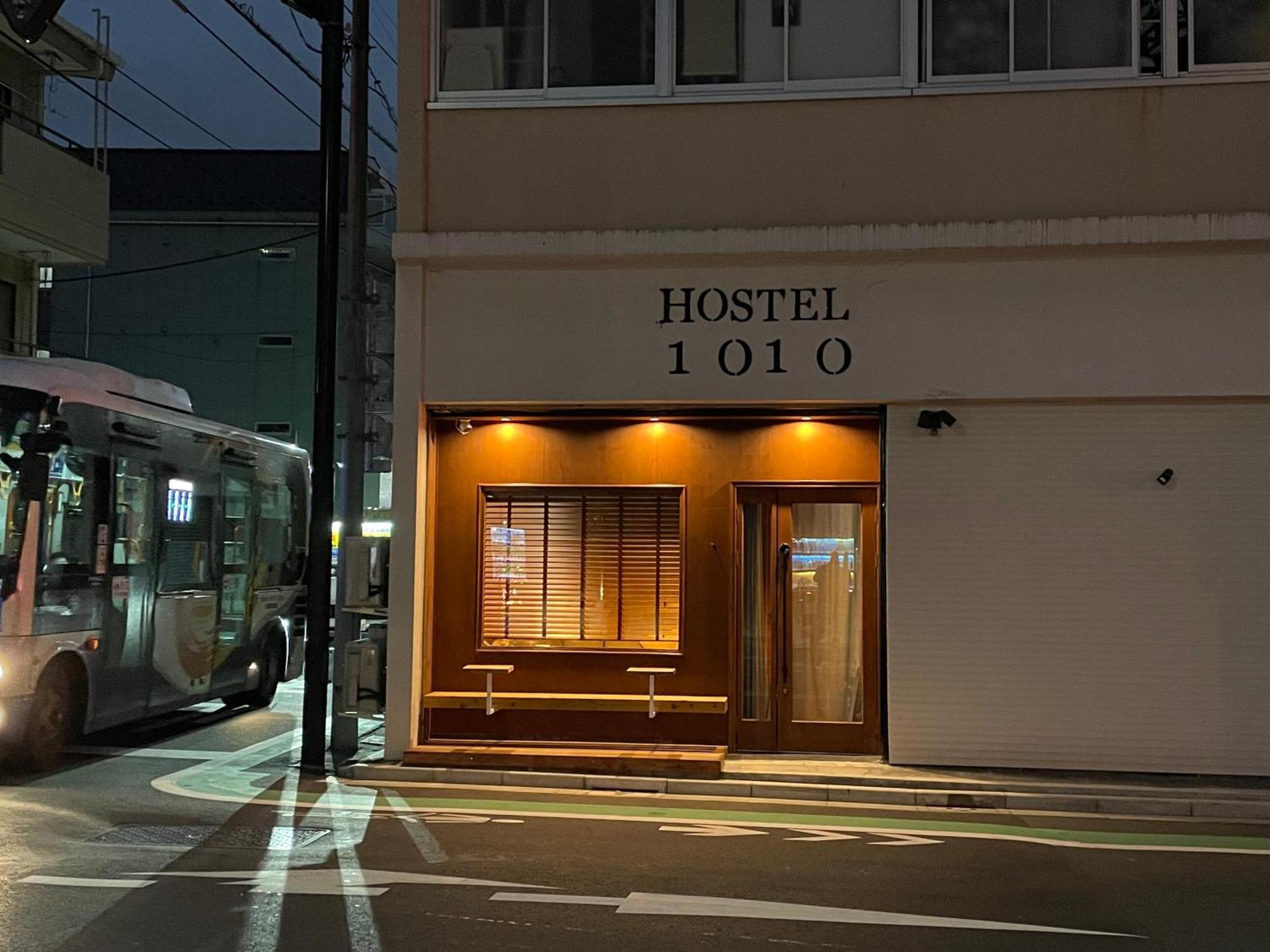 Hostel 1010 Senjuohashi 도쿄 외부 사진