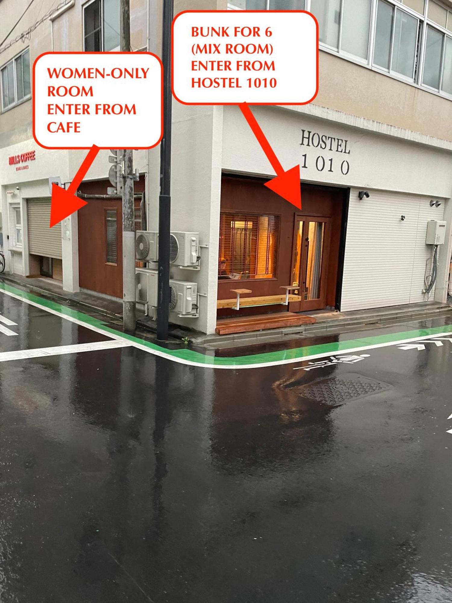 Hostel 1010 Senjuohashi 도쿄 외부 사진