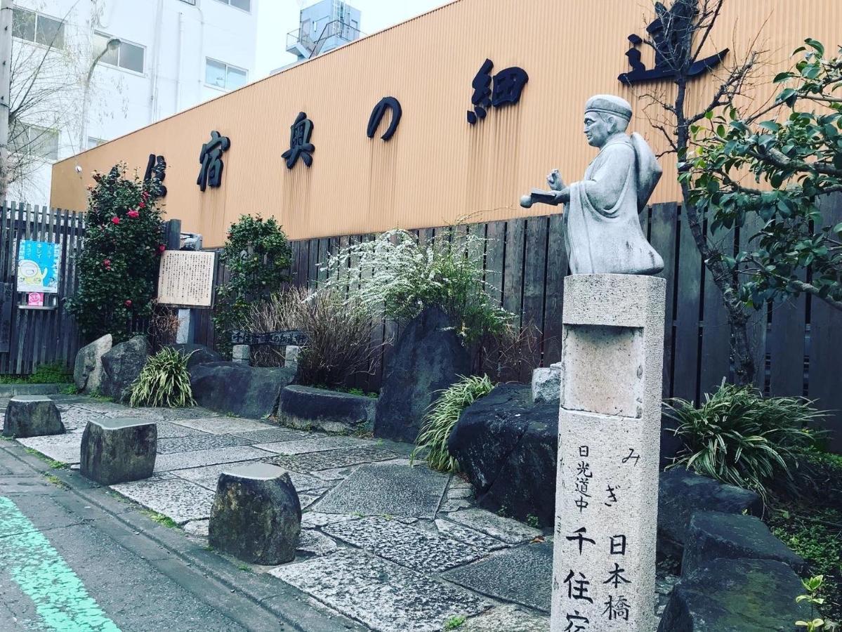 Hostel 1010 Senjuohashi 도쿄 외부 사진